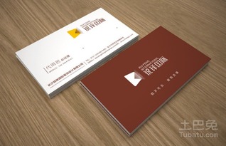 專業名片設計公司推薦，助力您打造品牌視覺的第一印象