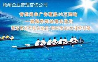 金華代理做產品廣告需要注意哪些細節(jié)