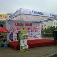 年會(huì)、晚會(huì)、同學(xué)會(huì)、產(chǎn)品發(fā)布會(huì)圖片|年會(huì)、晚會(huì)、同學(xué)會(huì)、產(chǎn)品發(fā)布會(huì)樣板圖|年會(huì)、晚會(huì)、同學(xué)會(huì)、產(chǎn)品發(fā)布會(huì)效果圖片_廣州番禺如昊廣告制作部