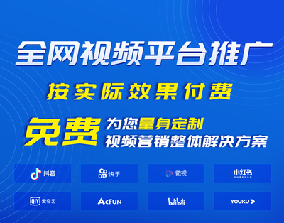 贛州抖音工具機構(gòu)2022年(今日/發(fā)布)