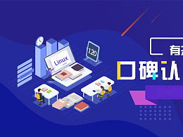 發現 最新發布 網頁作品 banner 廣告圖 zcool