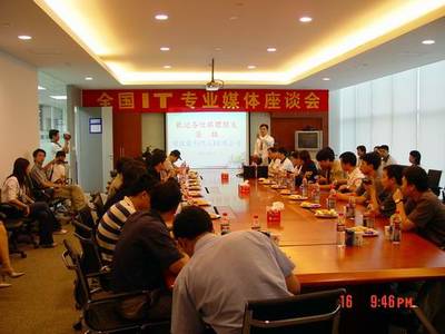 野心與實(shí)力同在!打造領(lǐng)袖品牌!微星昆山工廠