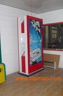 綏芬河市大型滾動燈箱制作與LED滾動燈箱應(yīng)用指南