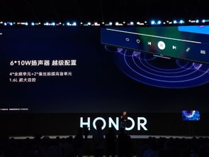 榮耀智慧屏系列 搭載鴻蒙系統(tǒng)，開機(jī)無廣告，3799元起售